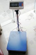 防震电子茄子视频黄色视频价格